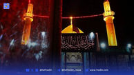 سیاهپوشی حرم رضوی در سالروز شهادت امام حسن عسکری (ع) + ویدئو