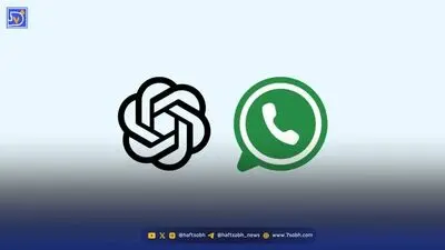 ChatGPT حالا با دیدن کارهای تکراری شما، آن‌ها را یاد می‌گیرد! + ۷ دستورالعمل برای شروع