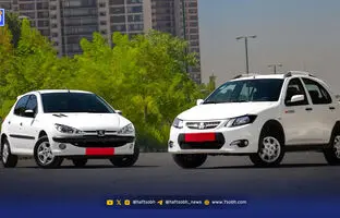 ۲۰۰ همت بدهی از جیب مردم