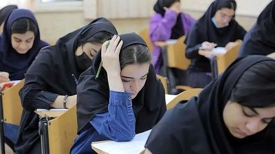 زمان اعلام نتایج اولیه آزمون کارشناسی ارشد سال ۱۴۰۴ اعلام شد