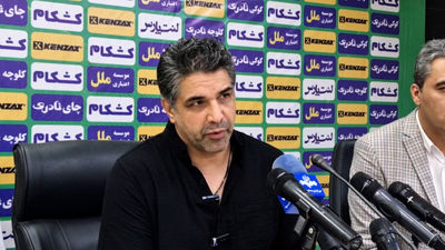 مشکل بزرگ فجرسپاسی حل شد