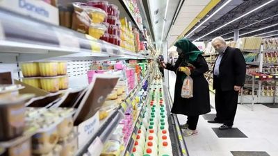 حقوق افراد دورکار در ادارات دولتی چگونه محاسبه می‌شود؟