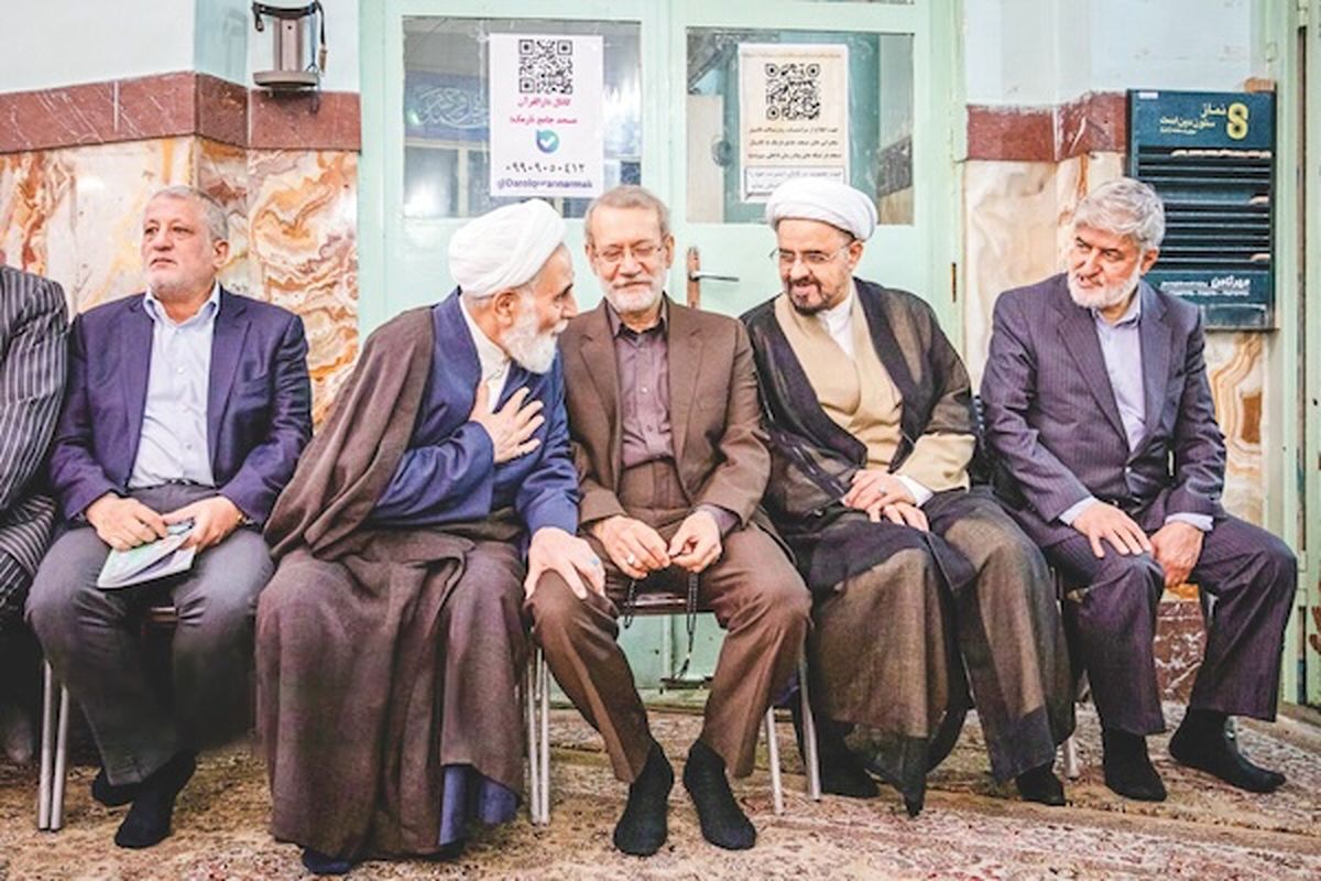حاشیهنشینها