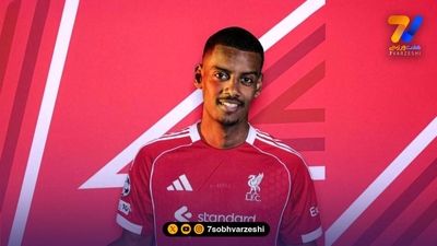 بعد از یازده سال؛ ستاره سابق بارسا به لالیگا برمی‌گردد!