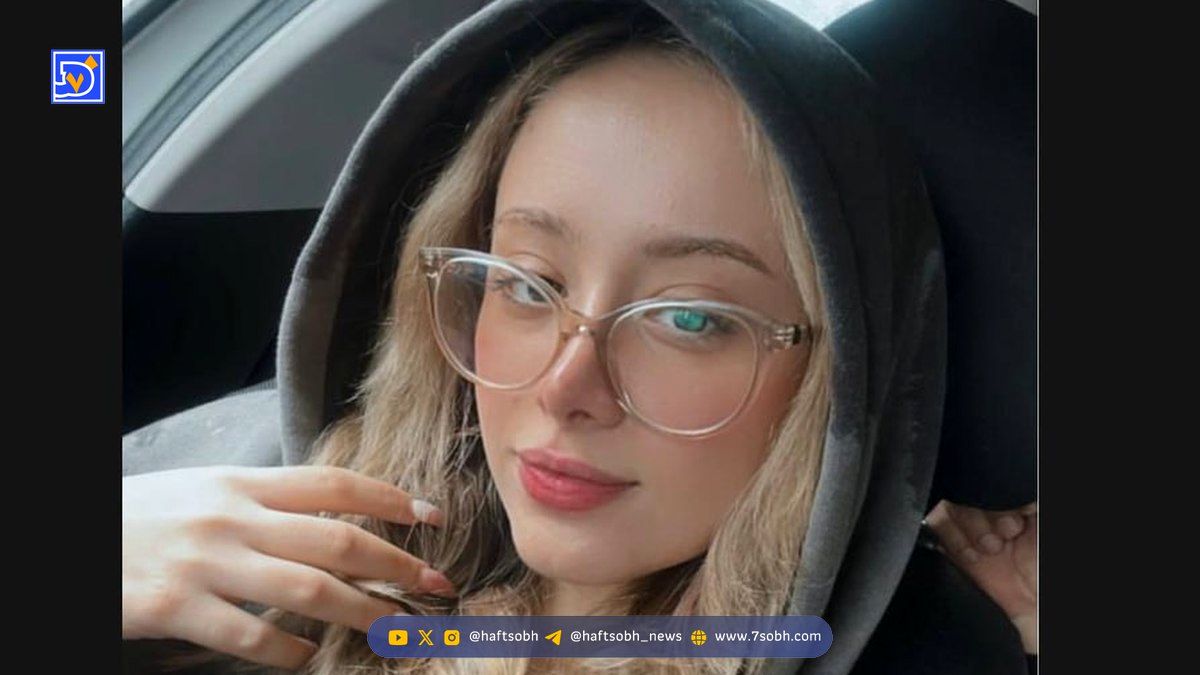 بیوگرافی یاسمن عشق ابدی فصل دوم