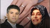 این دو نماینده مجلس، پای سفره عقد نشستند