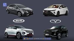 ام وی ام چینی به جای نفت و فلزات گران‌بها؛ سیاست جدید چین در معامله با ایران