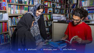 یادداشت| من یار مهربانم، اما  کمی گرانم!