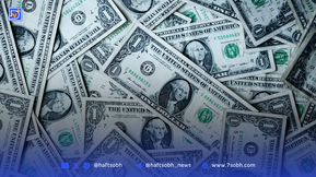 بدهی ملی آمریکا به رکورد بی‌سابقه ۳۶ تریلیون دلار رسید