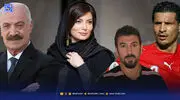 قاب مشاهیر | نگار فروزنده و علی دایی و سعید راد و علی انصاریان در سینما فلسطین