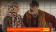ساعت تکرار و پخش سریال نسخه آزمایشی + خلاصه داستان