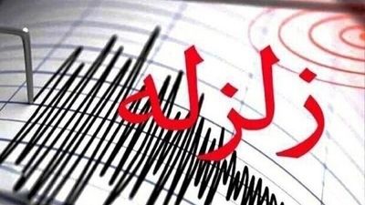 اقتصاد آمریکا و مسئله وابستگی به چین