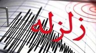 زلزله ۴.۱ ریشتری اردکان فارس را لرزاند