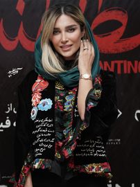 قسطنطنیه