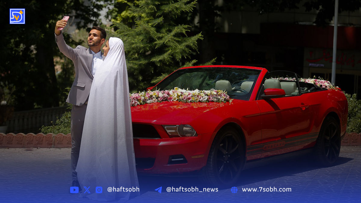 عشق زیر سایه اقتصاد کمر خم میکند