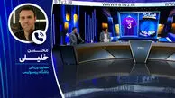 واکنش خلیلی به شادی بعد از گل کنعانی‌زادگان مقابل تراکتور