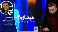 خلیلی: کاری که شجاع کرد را نمی‌پسندم چون به نوعی ادای بازیکن مارا درآورد