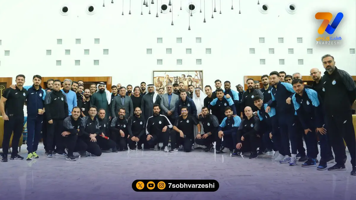 با استقلال از تهران تا منامه