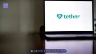 گسترش چشمگیر تتر در وام‌دهی کالاها با سرمایه‌گذاری میلیارد دلاری