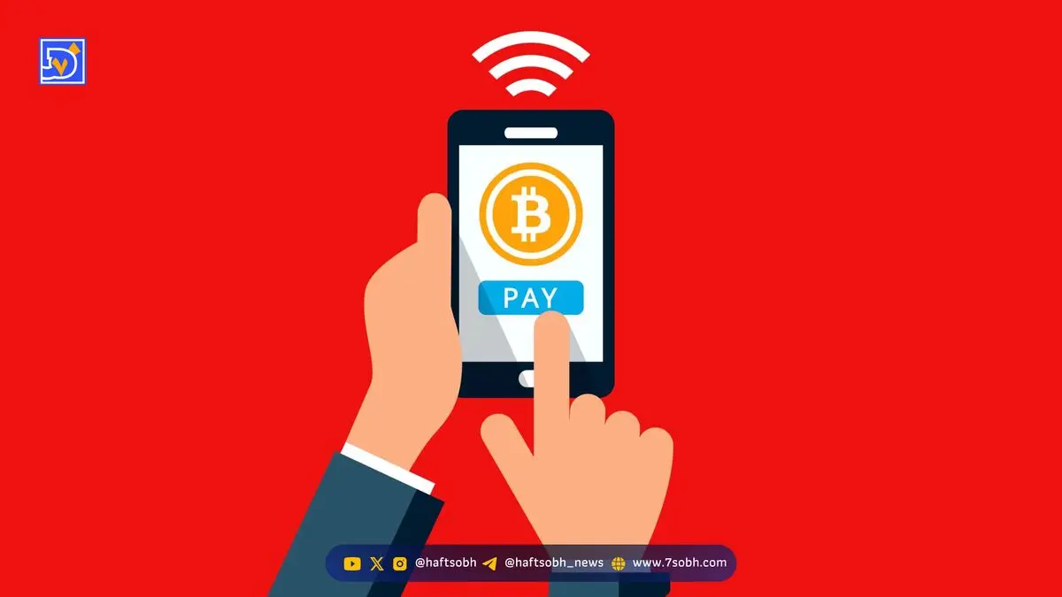 پذیرش بیت‌کوین توسط ۴ میلیون فروشنده در Square