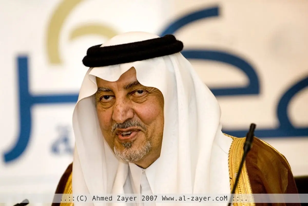«بندر بن فیصل» درگذشت