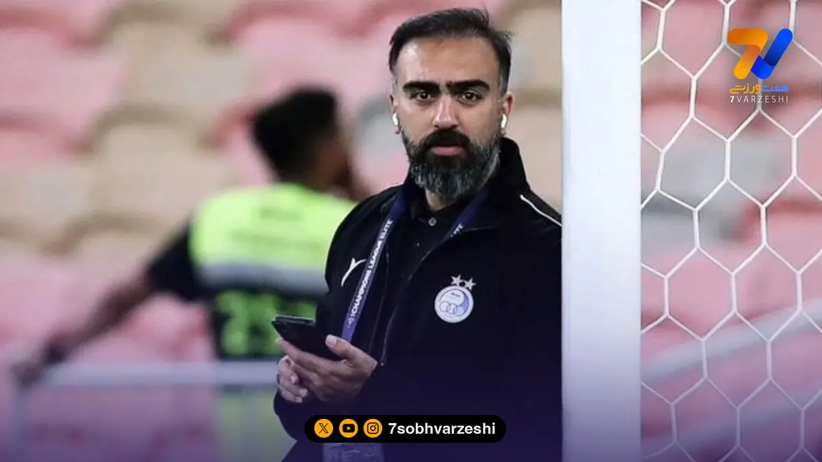 واکنش مدیر رسانه استقلال به مصاحبه منتسب به شفر: جعلی است!