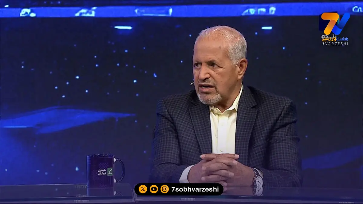 محمد فنایی: پنالتی دوم  کنعانی زادگان باید تکرار می شد/ علیرضا بیرانوند هم باید کارت قرمز می گرفت!