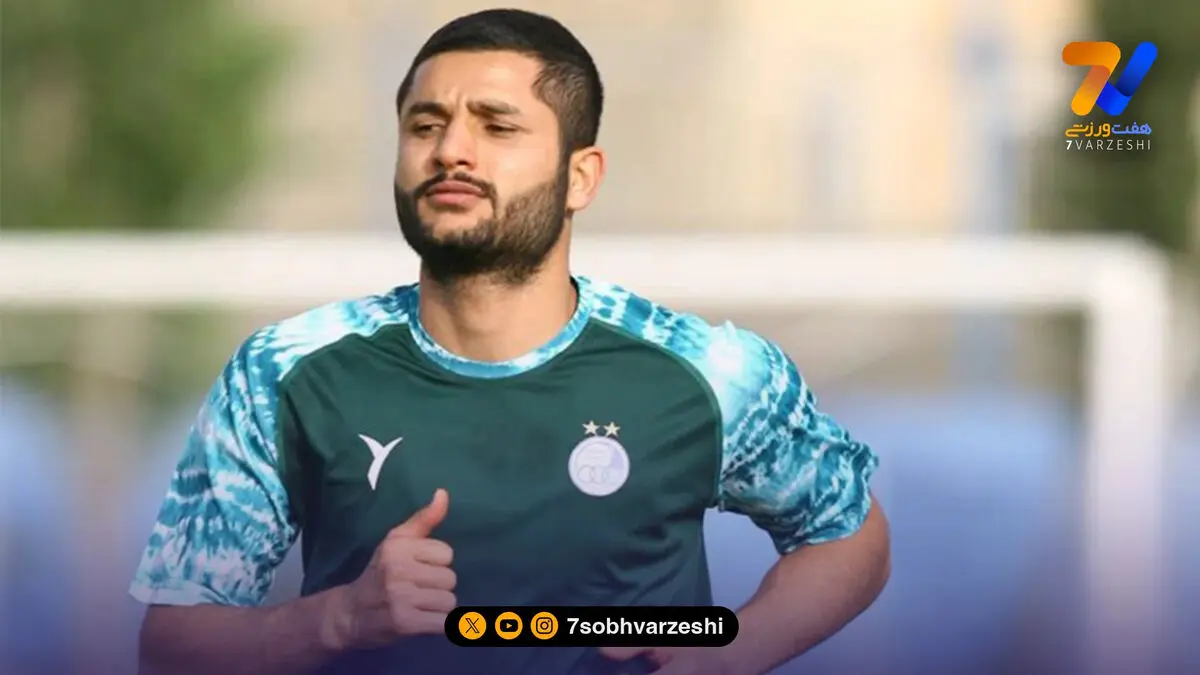 مدافع استقلال به المحرق رسید