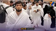 کشتی گیر استقلالی پس از تغییر تابعیت به مکه رفت