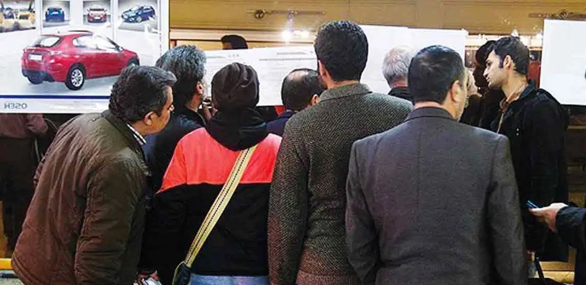 شایعه قطع یارانه خریداران خودروی قسطی