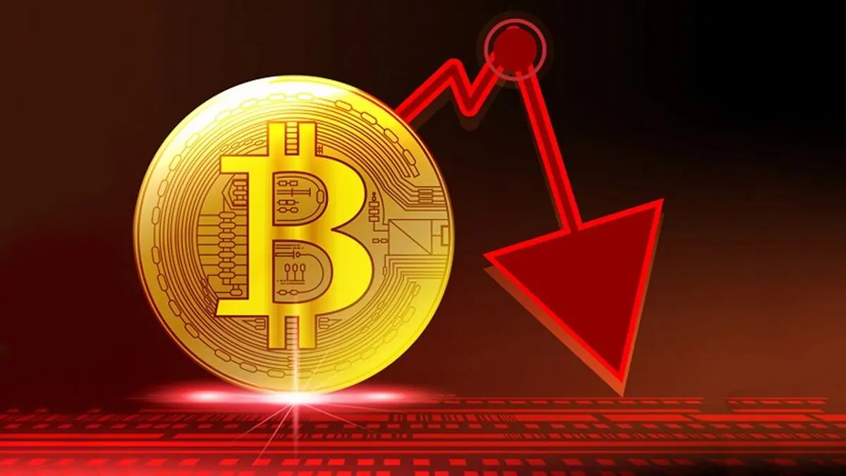 چرا بیت‌کوین سقوط کرد؟ بررسی مهم‌ترین عامل ریزش اخیر بازار