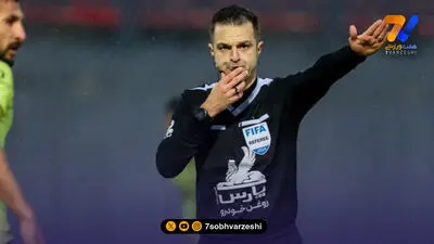 قضاوت حیدری در دیدار قرقیزستان و ژاپن