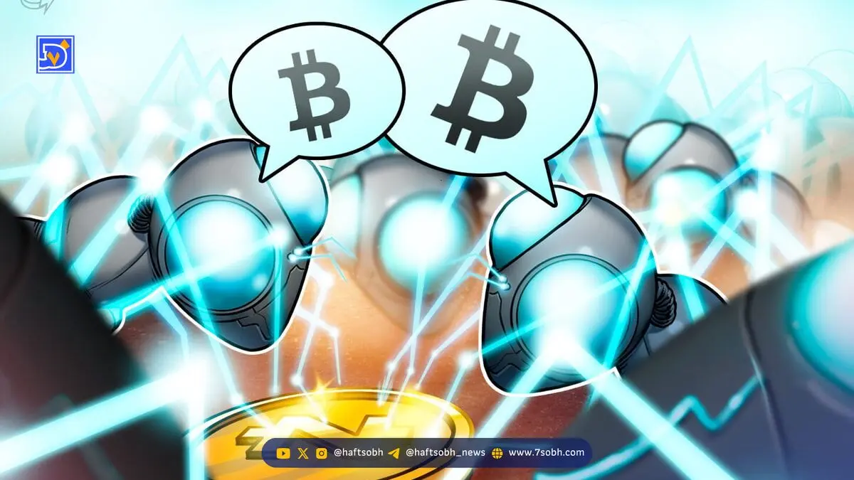 بازگشت زدکش و نقش OP_CAT در حفظ حریم خصوصی بیت‌کوین