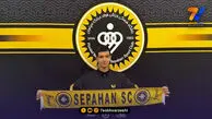 شاه‌ماهی تنیس روی میز در تور طلایی ها؛ بنیامین فرجی به سپاهان پیوست