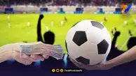 پرونده عجیب‌ترین تبانی فوتبال ایران روی میز کمیته اخلاق