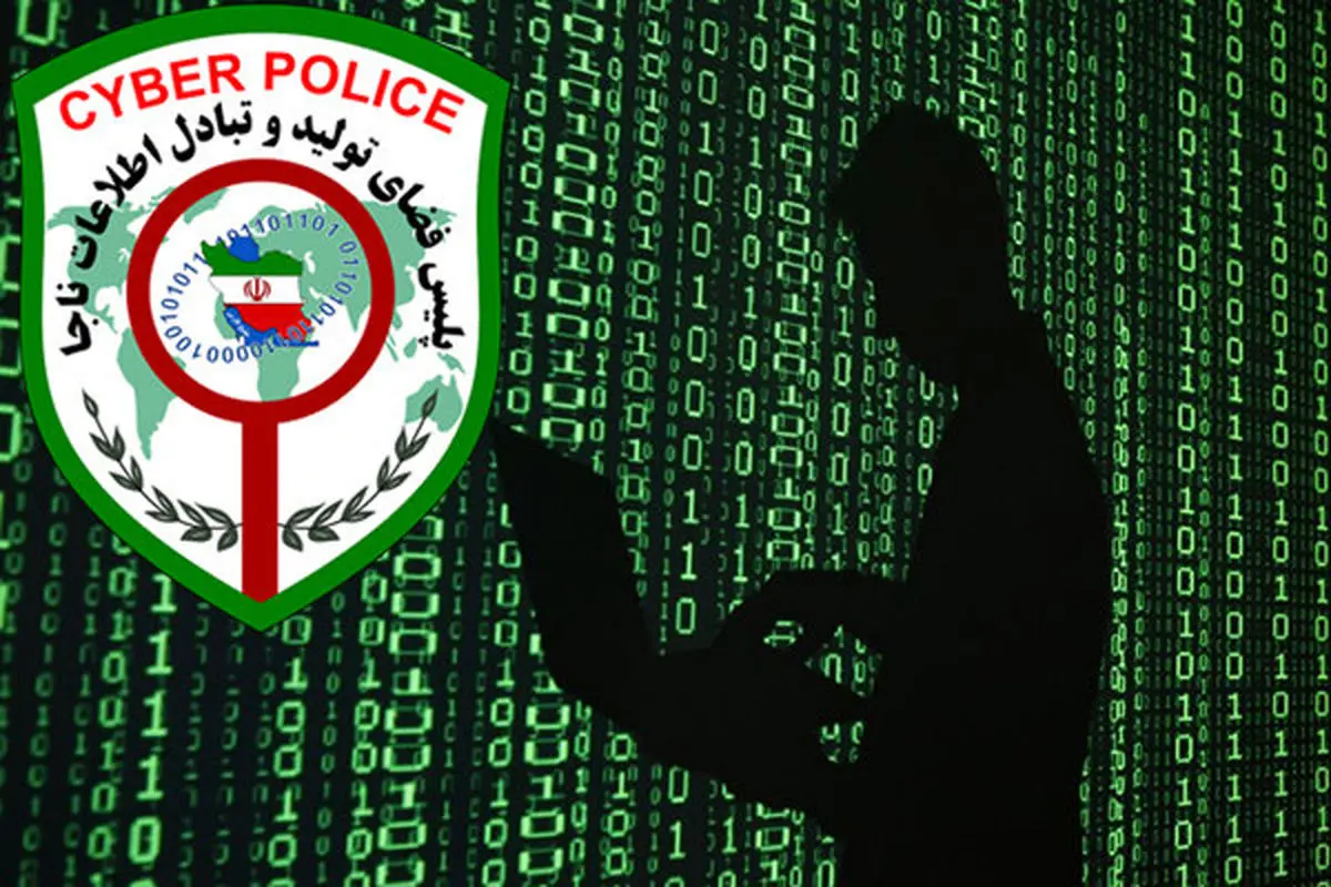 هشدار پلیس فتا درباره هک موبایل برای تماس با خارج از کشور