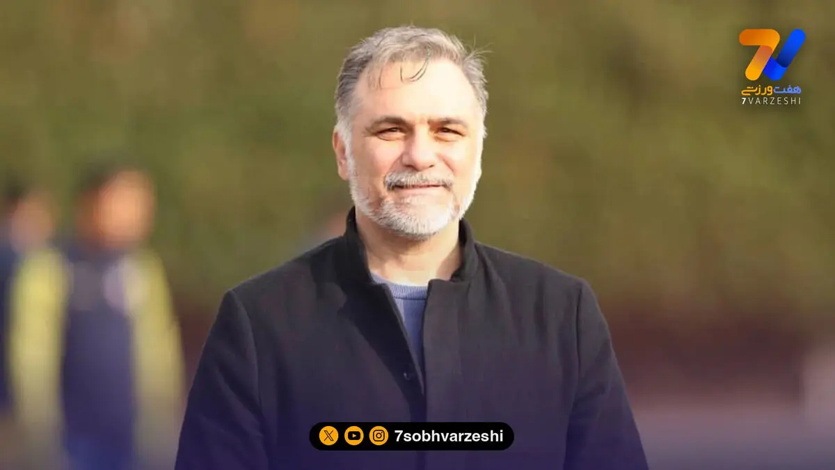 میرشاد ماجدی: اولویت ما سلامت بازیکنان است، در هوای ناسالم بازی برگزار نمی‌کنیم +ویدیو