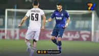 ترکیب ملوان و آلومینیوم مشخص شد
