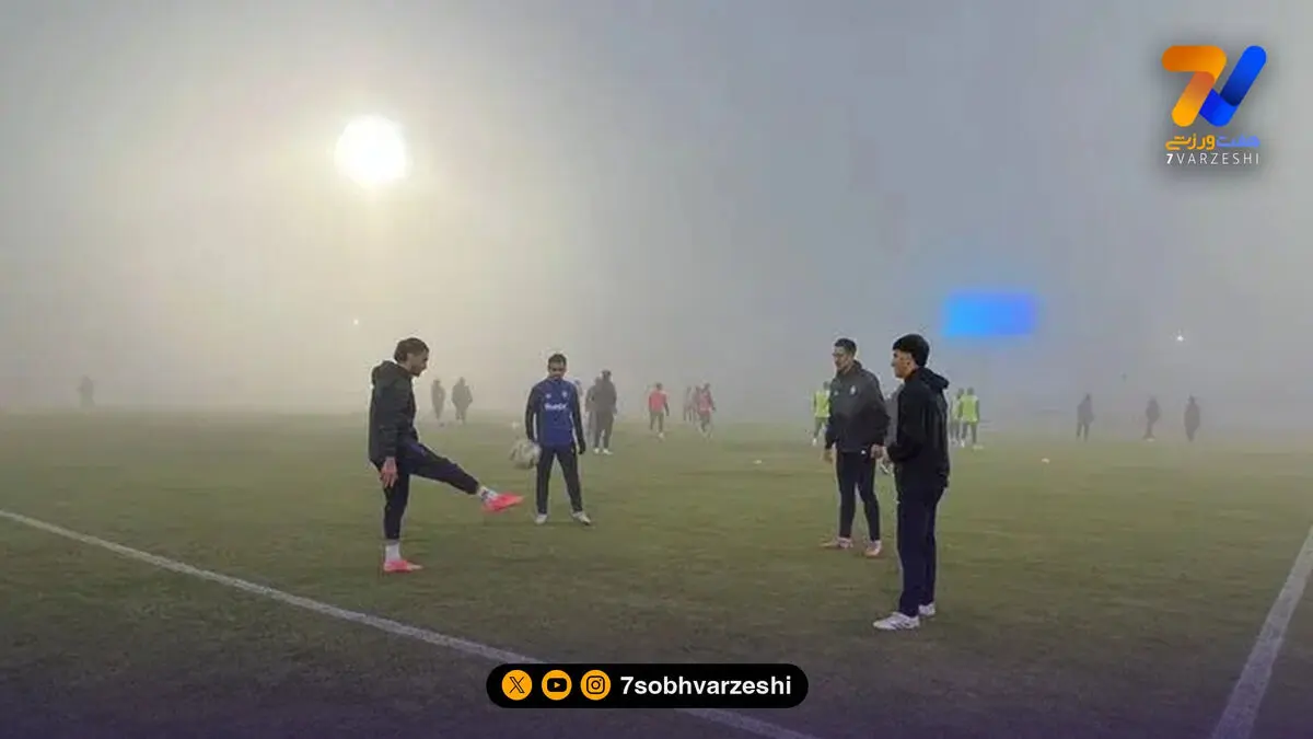 مه غلیظ، ملوان – آلومینیوم را به تاخیر انداخت