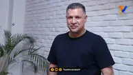 کفش‌های 94 میلیون تومانی علی دایی/ پز نیست سبک زندگیه