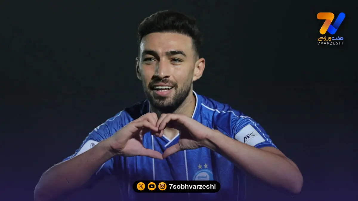 منیر الحدادی: زمین خوب مساوی است با فوتبال خوب!