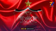 پوستر پرسپولیس با تصویر کریم باقری و افشین پیروانی + عکس