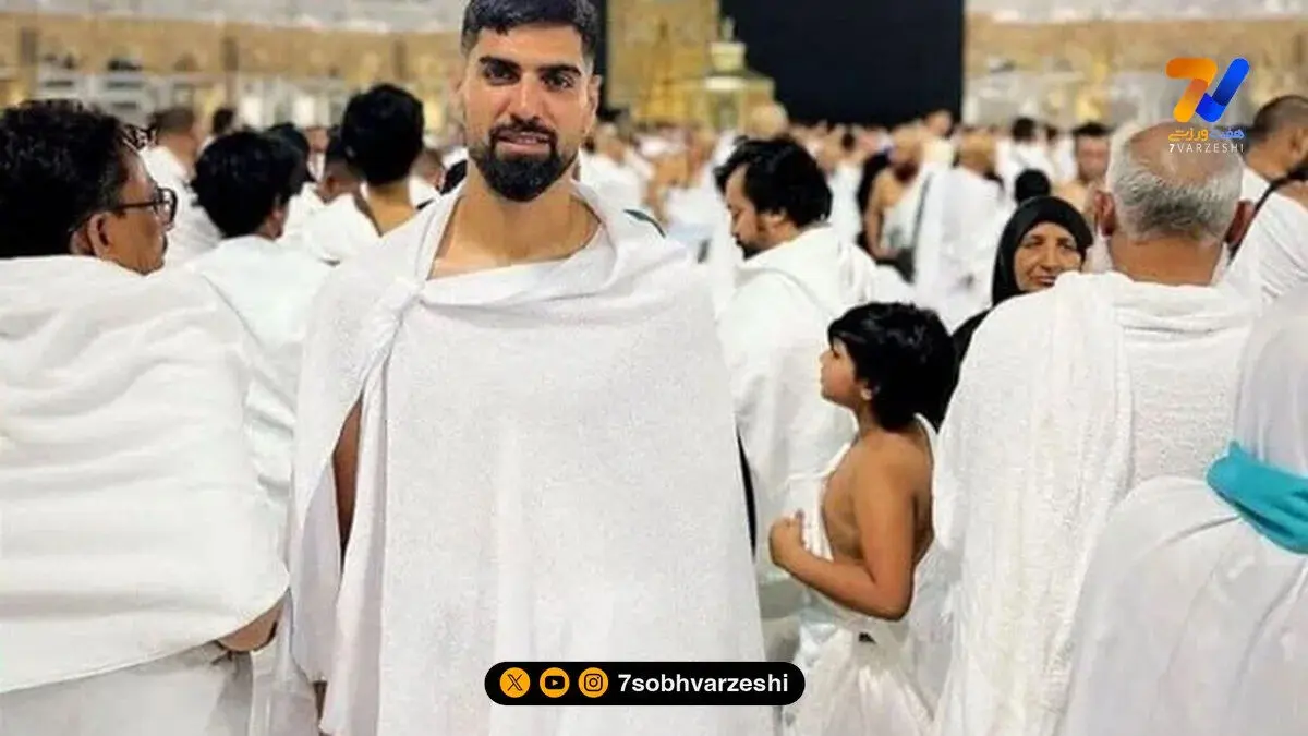 نگاهی به فوتبالیست‌هایی که به مکه مشرف شدند و حاجی شدند