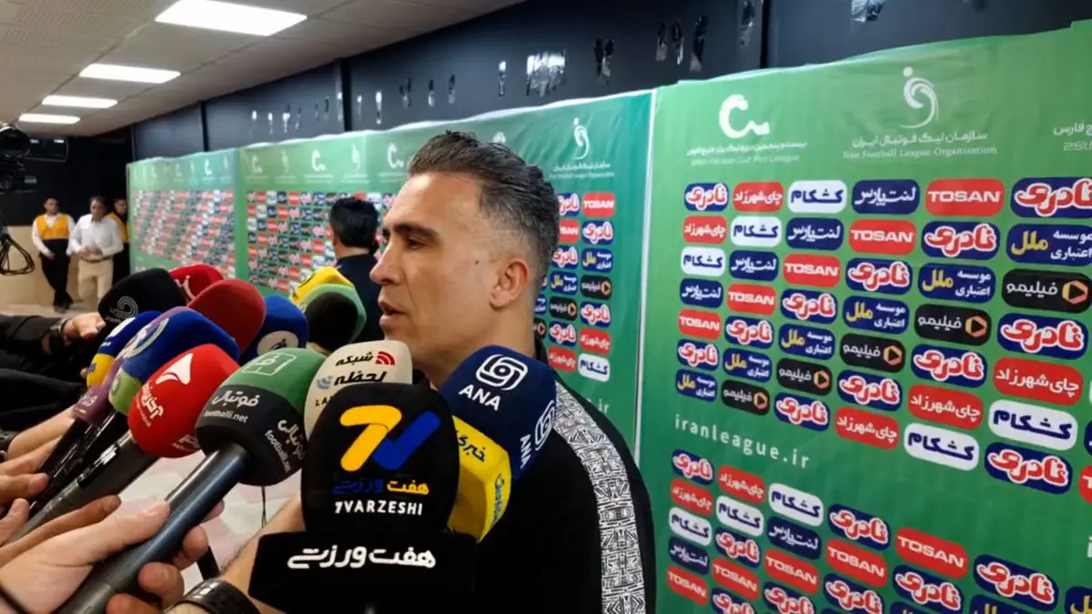 مربی گل گهر: پنالتی پرسپولیس درست بود
