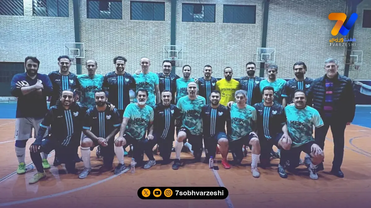 پیروزی پیشکسوتان ورزشی مقابل دندانپزشک ها