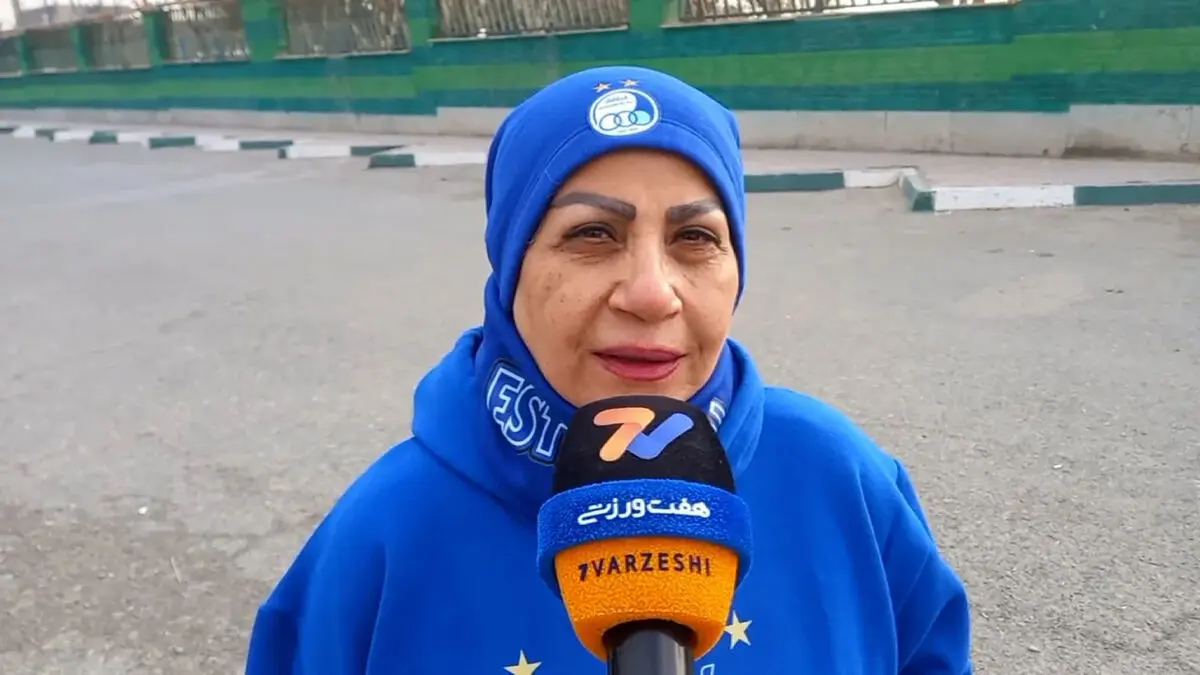 هوادار استقلال: گریه زنوزی به خاطر مساوی نبود، برای ناداوری و بی‌عدالتی است!