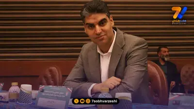 اعتراض پرسپولیس به لغو بازی؛ تا آخر پیگیری می‌کنیم