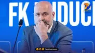 بوژوویچ: از هیچ چالشی فرار نمی‌کنم!