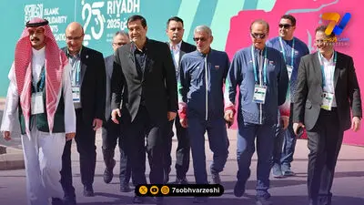 خواهر رییس فدراسیون درگذشت