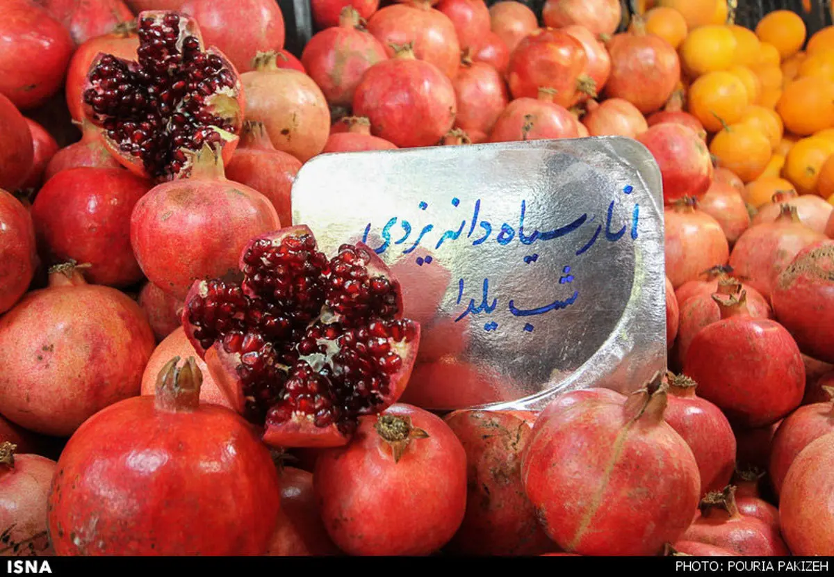 انار شب یلدا نهایتا ۴۵۰۰ تومان/ انار رکورد دلالی را شکست